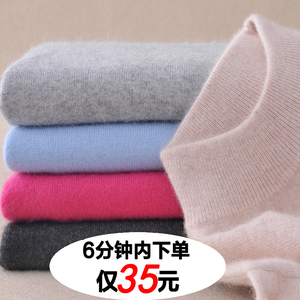 秋冬半高领羊绒衫女套头短款羊毛衫宽松大码反季清仓打底针织毛衣毛衣