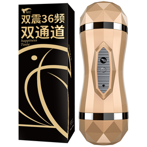 全自动飞机杯阴茎锻炼自卫慰器工具双穴男用自慰情趣成人性用品打成人用品
