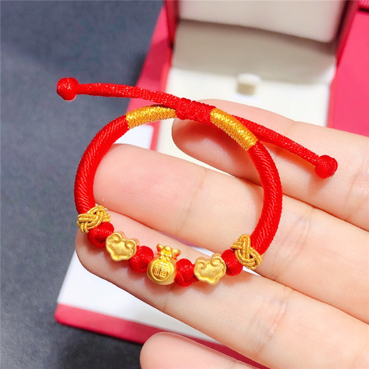 黄金宝宝转运珠手链福袋足金999婴儿满月周岁儿童本命鼠年红绳女