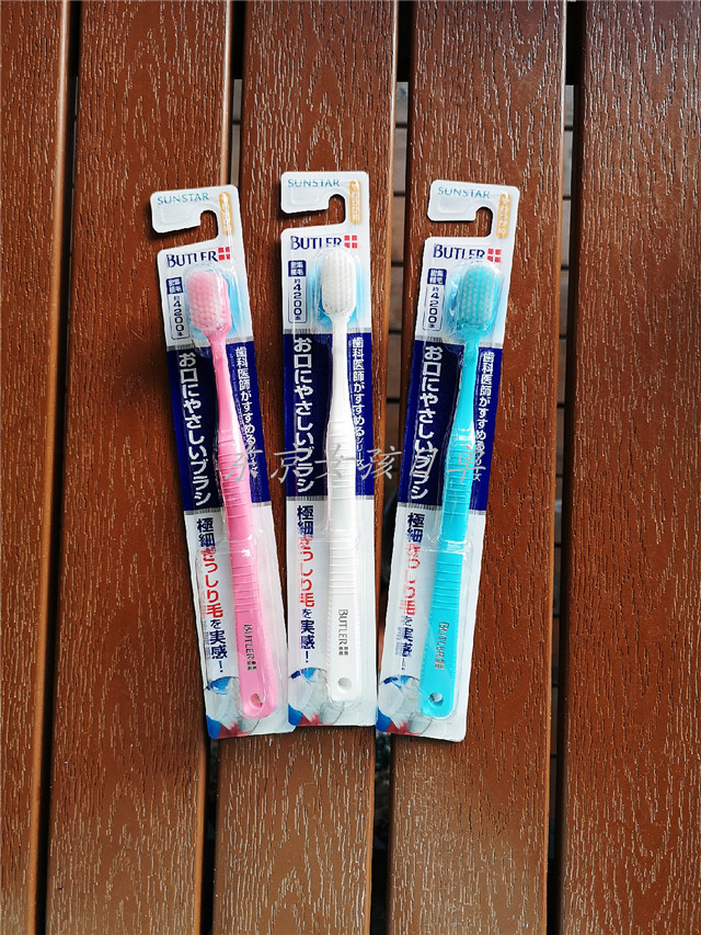 共756 件gum牙刷日本相关商品