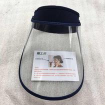 大帽檐带防雨面罩摩托车电动车雨衣双层男女士分体式雨裤套装加厚