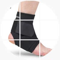 准者运动护踝-护踝 护脚踝高弹扭伤防护专业篮