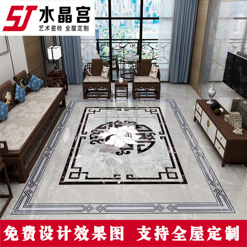 共640 件中式水刀拼花相关商品