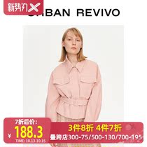 UR2020秋季新品女装时尚潮流简约休闲宽松夹克WG03S1EN2000