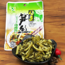 福建漳州宝食梅菜笋丝80g酱菜咸菜开胃开味下饭菜泡腌菜酸菜榨菜