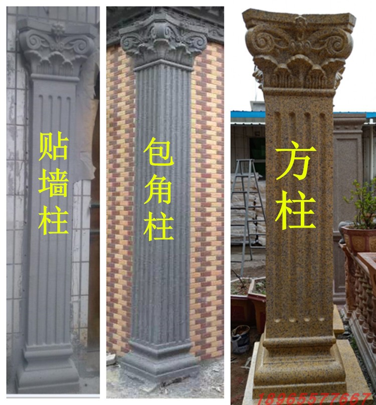 罗马柱模具欧式建筑模板水泥现浇装饰方柱别墅大门柱子厂家直销