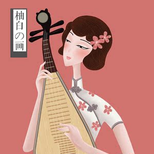 代画四格多格漫画商业企业选什么牌子好 同款