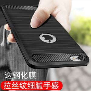 苹果6手机壳iphone6splus硅胶puls软壳全包软胶套le防摔ke潮男黑7苹果手机壳
