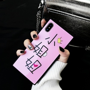ins网红同款iphonex手机壳个性苹果8plus情侣7p保护套新款6s潮牌苹果手机壳