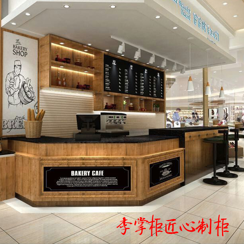 李掌柜 面包店收银台 蛋糕店实木吧台烘焙店实木转角柜台简约欧式