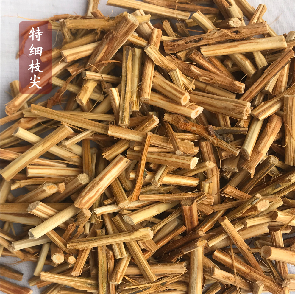 广西中药材 去皮桂枝尖 去皮桂枝 嫩枝尖 特细鲜晒无硫 250g 包邮