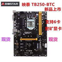 台式电脑全套白色27寸i5 四核独显二手网吧工