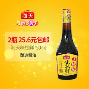 现货拍下秒发】现货2