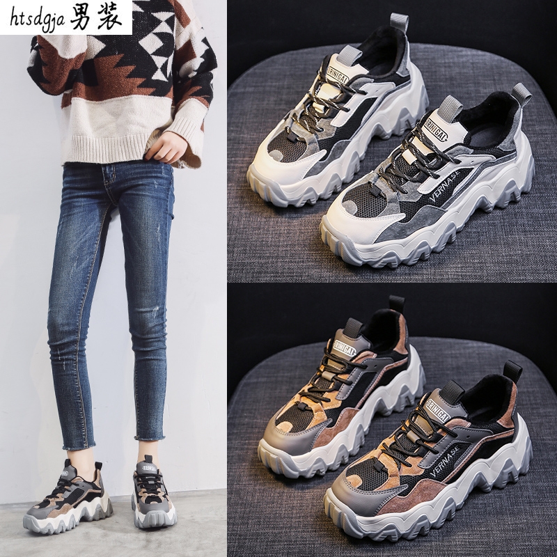 Dude Shoes Hommes Farty Funk Gris Ciel