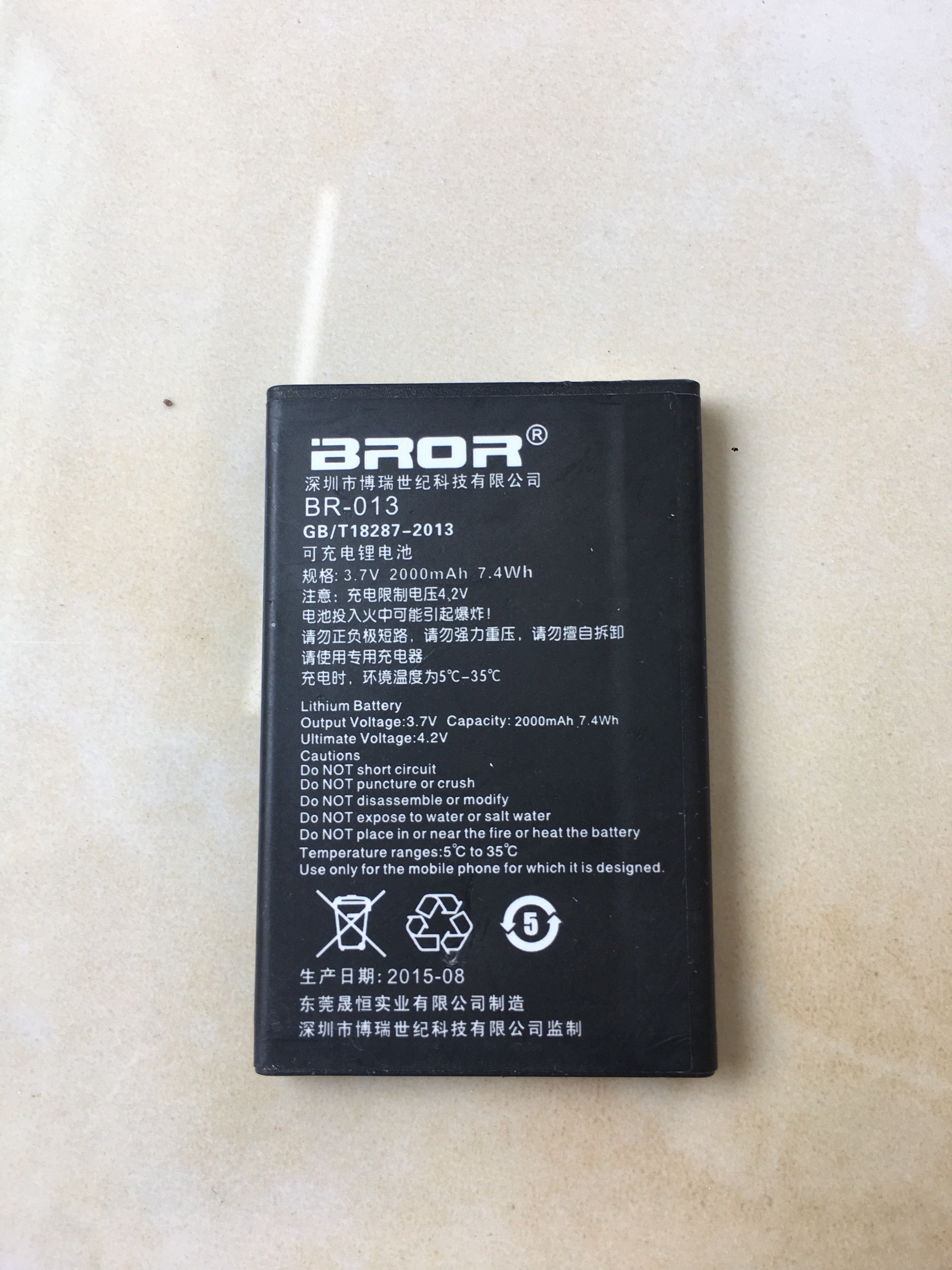 yan AC Adapter Power Cord for Asus Eee Pad Slider SL101-B1 SL101-B1-BR SL101-B1-WT
