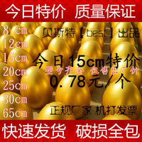 活动开业-模活动策划方案开业庆典文案资料设