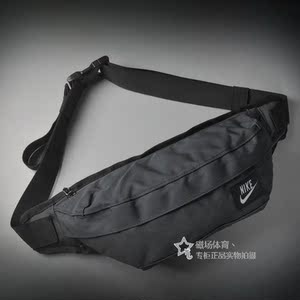 正品耐克腰包单肩斜挎包运动胸包跑步钱包休闲旅游包小手机零钱包腰包