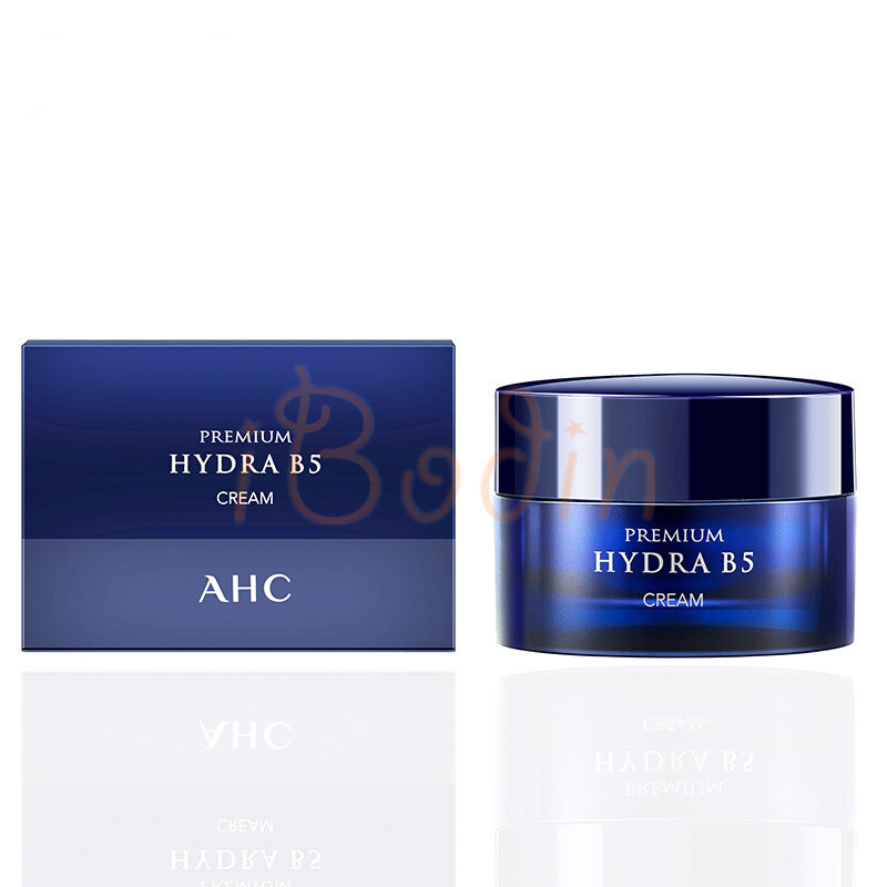 韩国原装ahc premium hydra b5 cream高浓度b5玻尿酸面霜50ml