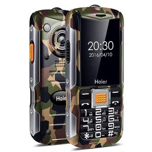 海尔HM-M355L选什么牌子好 海尔老人机hm-m