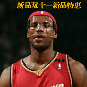 nba潮牌乔丹iPh选什么牌子好 同款好推荐