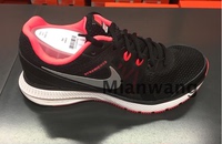 684490-490-002-003-006-500-011-009-401N