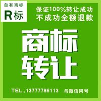 交易\/A股管家自动托管期货攻防系统图文教程 