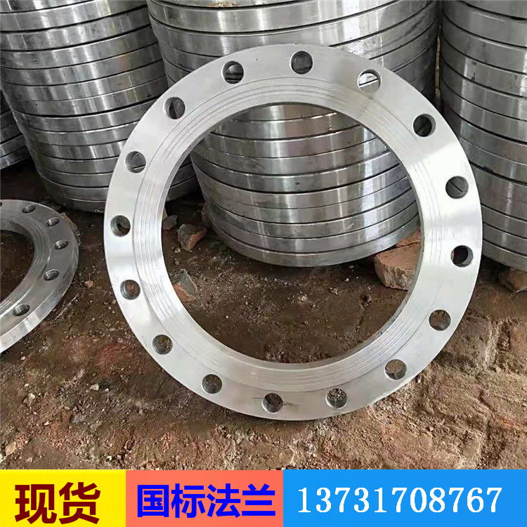 碳钢平焊法兰片dn300 dn800 dn1000 dn1200法兰盘 定做异型法兰环