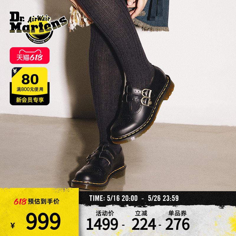 ŷɵ͡Ьʵ998Ԫ