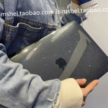 Защитная оболочка MacBook очень проста в черном небе