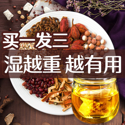 呱呱星旗舰店2019双十一购物狂欢节优惠折扣活动