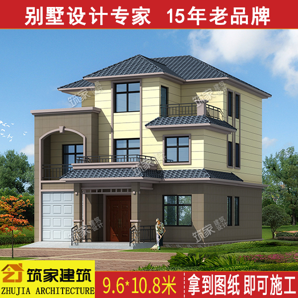 经典欧式三层别墅设计新农村自建房施工图纸全套二层半楼房带车库