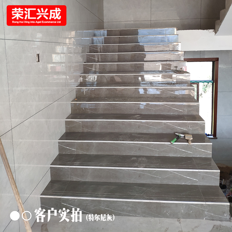 通体大理石瓷砖470x1200梯级砖加工楼梯踏步砖防滑耐磨一体式台阶