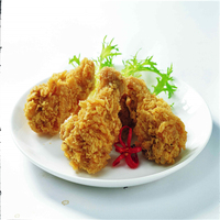 孚德香辣翅根 吮指裹粉炸翅根 KFC专供 1KG\/