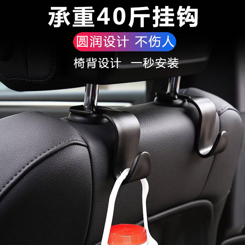 共685 件汽车挂钩相关商品