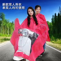 A4不干胶打印空白标签贴纸激光喷墨切割自粘