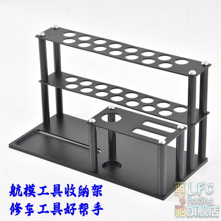 共132 件扳手架子托架相关商品