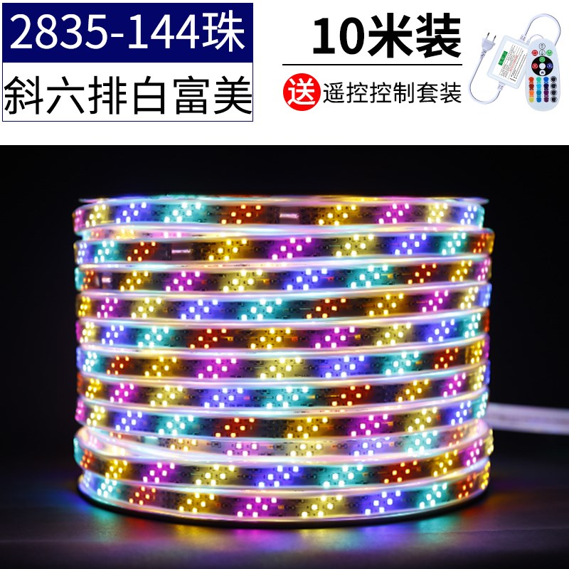 led彩灯带三线接法图解,彩灯三根线接线图 彩灯跑马灯带led七彩变色户外超亮防水室外闪光广告灯箱霓虹灯条