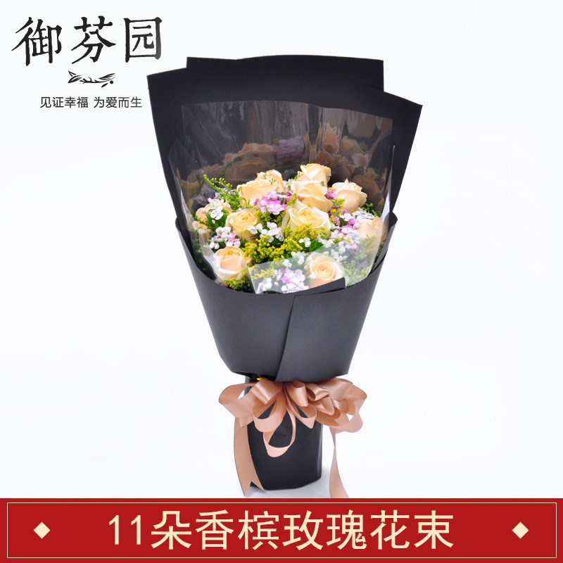 送花上门郑州图片 送花上门郑州意思 送花上门郑州包装 价格 淘宝海外