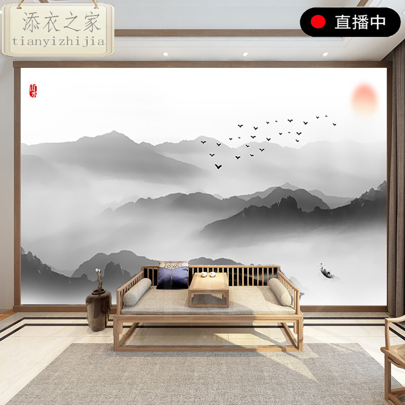 中式水墨意境山水画8d沙发电视背景墙壁纸新中式壁画风景客厅墙布