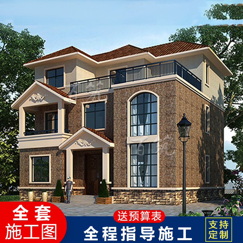 共30 件房子外观设计相关商品