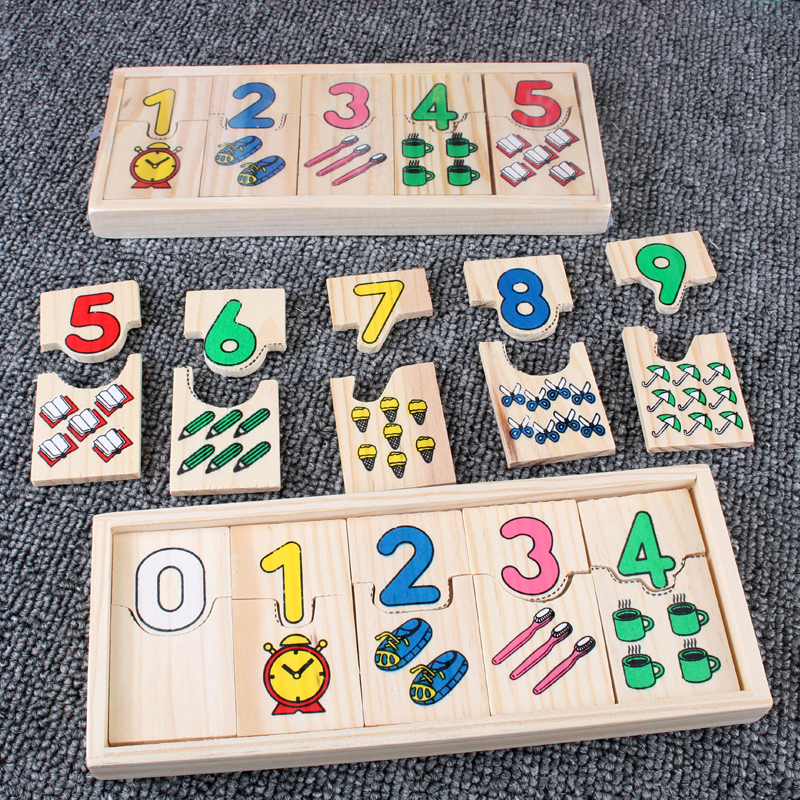 数字接龙配对玩具幼儿园早教益智教具连连看游戏拼图找位对数游戏