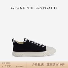 Мужские кроссовки Giuseppe Zanotti GZ