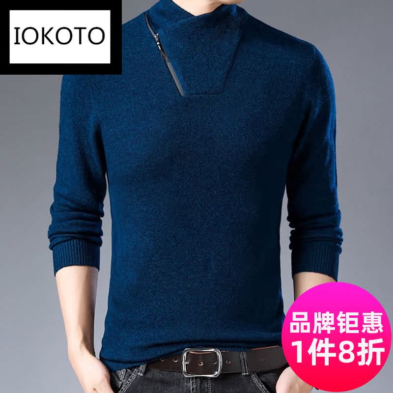 高端名品 羊毛衫毛衣斜拉链半高领休闲潮特色领子中青年男式套头