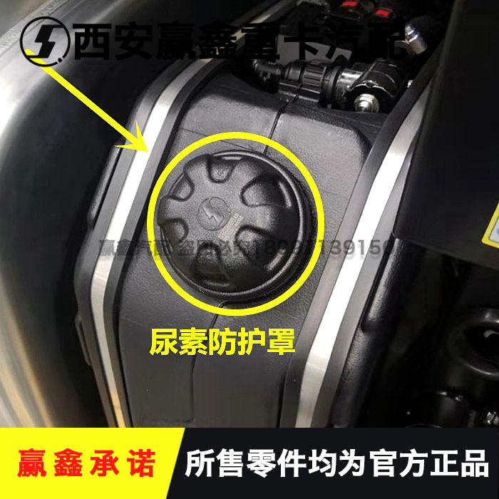 共487 件德龙尿素盖相关商品
