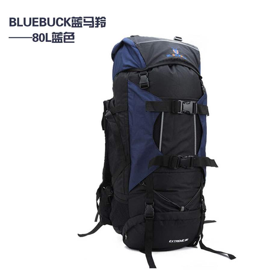 蓝马羚登山包品牌|蓝马羚登山包香港|蓝马羚登山包样