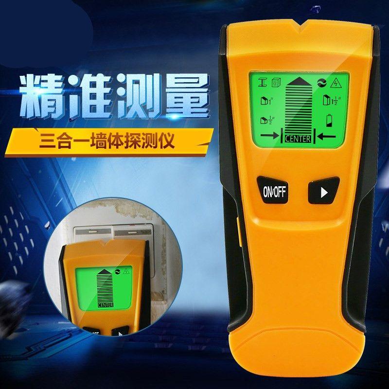 共2903 件墙体探测仪水管相关商品