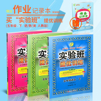 【赠6本实物书】 2017新版 高考必刷题语文合