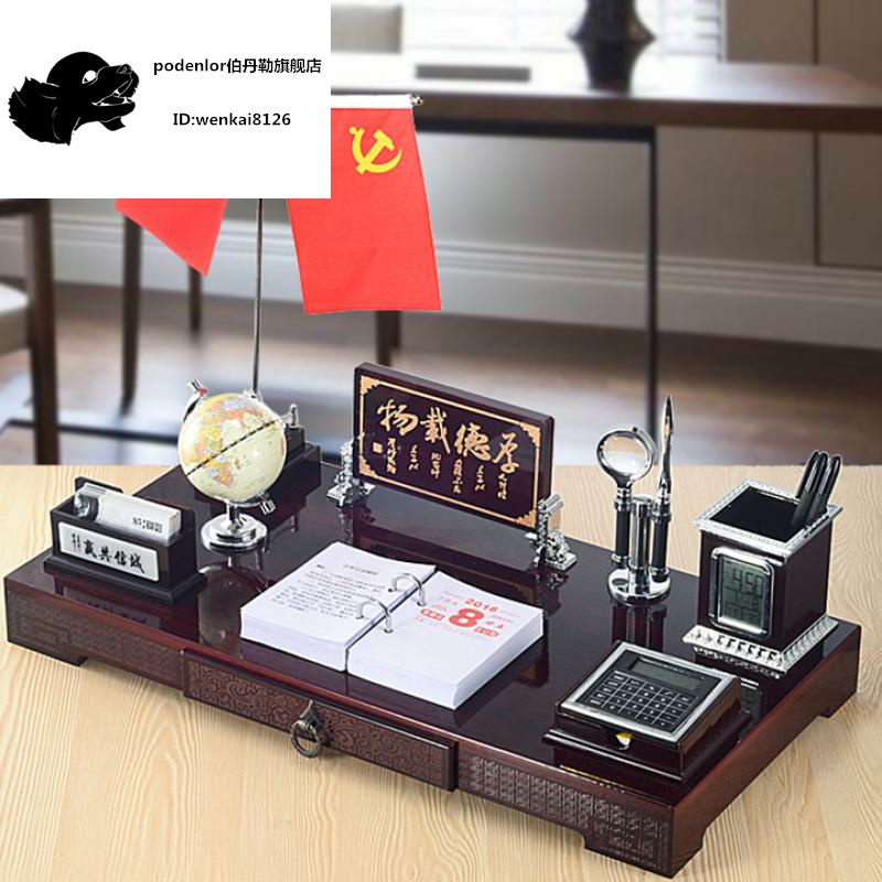 共805 件会议桌摆件相关商品
