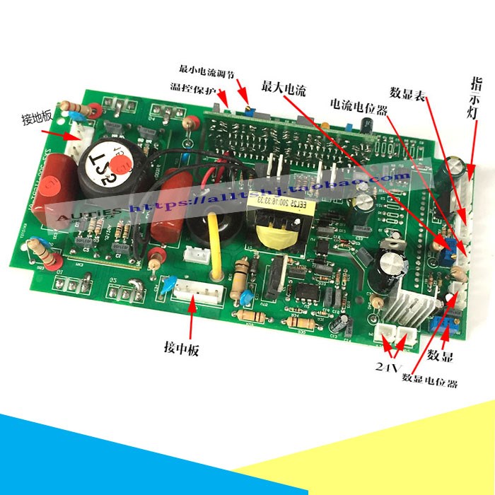 双电压zx7-200/250s igbt单管焊机上板 佳士宝款直流电焊机上板