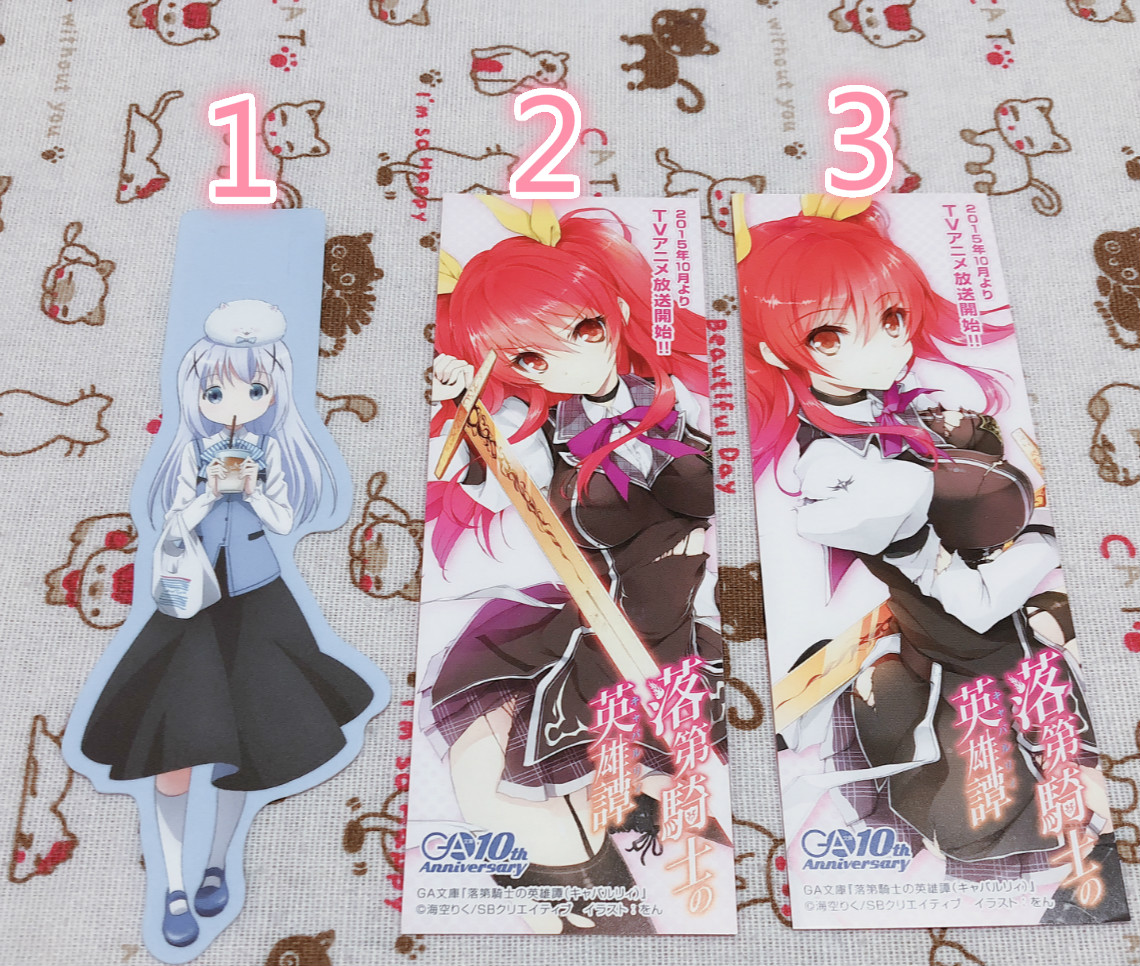 落第骑士英雄谭漫画|落第骑士英雄谭下载|落第